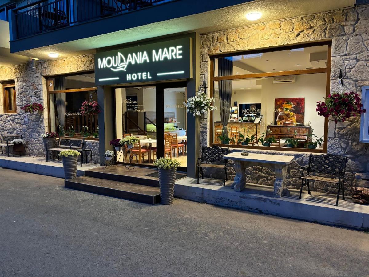Moudania Mare Hotel Νέα Μουδανιά Εξωτερικό φωτογραφία