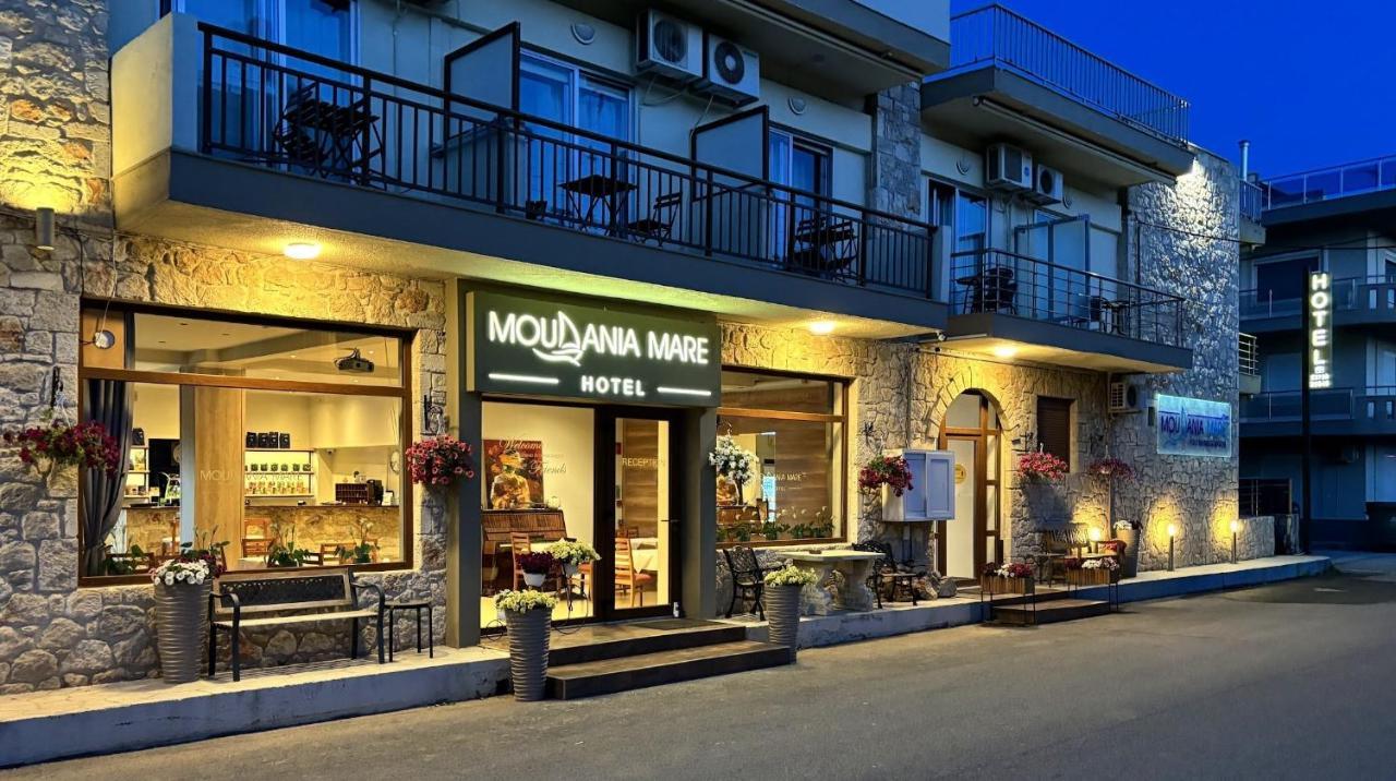 Moudania Mare Hotel Νέα Μουδανιά Εξωτερικό φωτογραφία